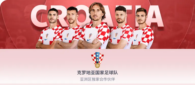 韩选手震怒,乒乓球赛场,意外连连,中国牛博网彩票网,中国牛博网彩票网首页,中国牛博网彩票网首页官方