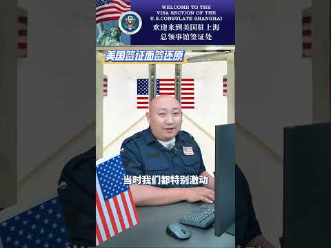 十四冬盛启,白晶莹执旗,展荣光,中国牛博网彩票网,中国牛博网彩票网首页,中国牛博网彩票网首页官方