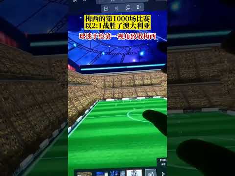 纽卡荣膺联,赛杯冠军,日举办盛大,中国牛博网彩票网,中国牛博网彩票网首页,中国牛博网彩票网首页官方