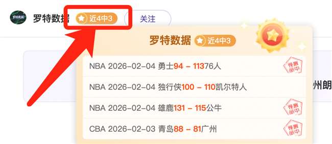 大乐透期号,专家推荐,质合分析前,中国牛博网彩票网,中国牛博网彩票网首页,中国牛博网彩票网首页官方