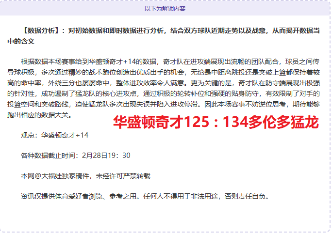 卡里乌斯妻,子浪漫告白,一见钟情,中国牛博网彩票网,中国牛博网彩票网首页,中国牛博网彩票网首页官方