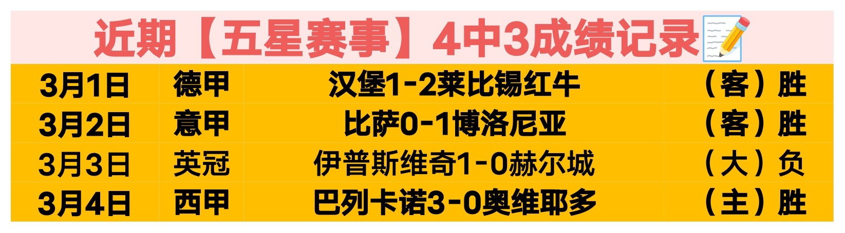 湖人交易泡,马威克内克,特雷迪什售,中国牛博网彩票网,中国牛博网彩票网首页,中国牛博网彩票网首页官方
