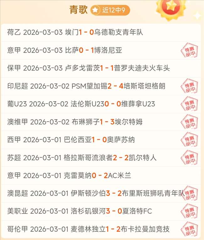 周二,常规赛,猛龙对决火,中国牛博网彩票网,中国牛博网彩票网首页,中国牛博网彩票网首页官方