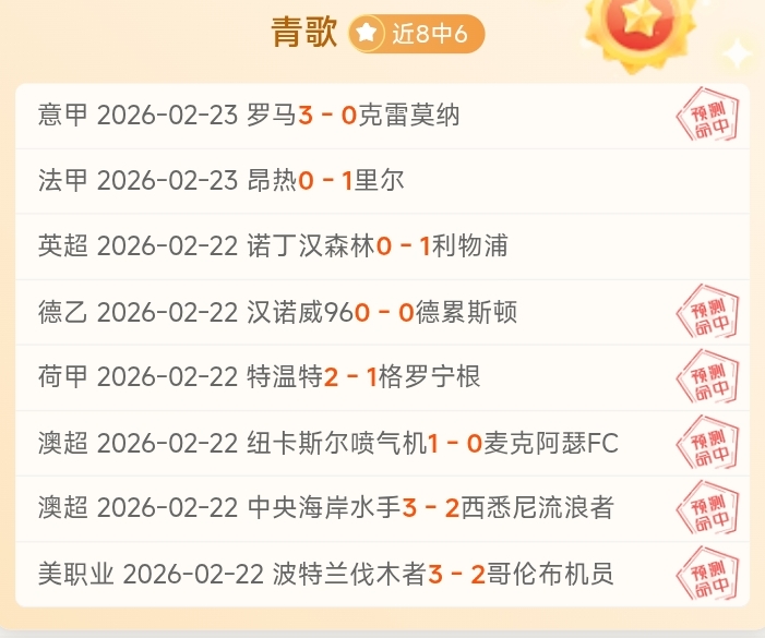 维尼修斯,内马尔实力,强劲,中国牛博网彩票网,中国牛博网彩票网首页,中国牛博网彩票网首页官方