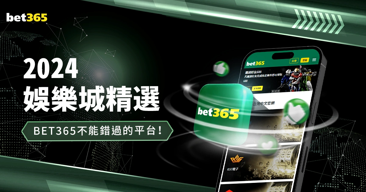 菲律宾,岁新星埃亚,拉连克创历,中国牛博网彩票网,中国牛博网彩票网首页,中国牛博网彩票网首页官方