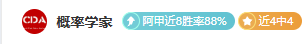 校园体育课,学生受伤案,终审明确责,中国牛博网彩票网,中国牛博网彩票网首页,中国牛博网彩票网首页官方