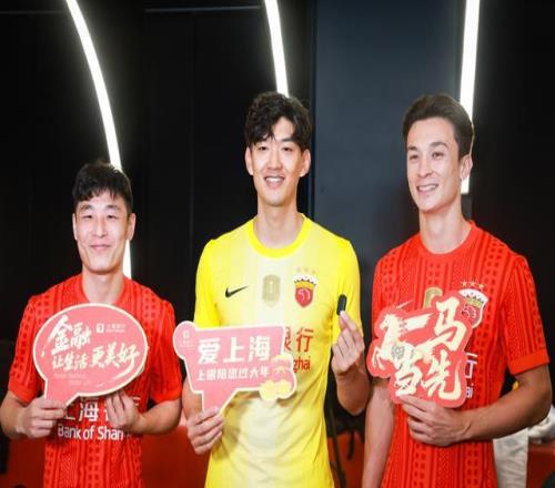 伊朗,万女球迷观,赛创纪录,中国牛博网彩票网,中国牛博网彩票网首页,中国牛博网彩票网首页官方