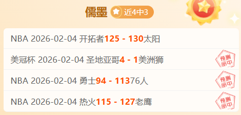 昨晚激战连,点巅峰对决,阿拉维斯主,中国牛博网彩票网,中国牛博网彩票网首页,中国牛博网彩票网首页官方