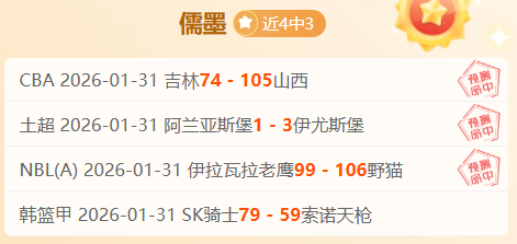 Pro,苹果,开箱体验,中国牛博网彩票网,中国牛博网彩票网首页,中国牛博网彩票网首页官方