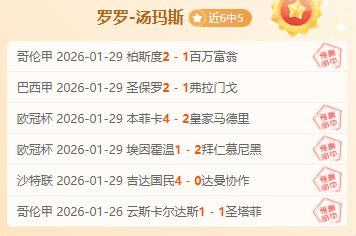 激情对决,东西部风云,再起,中国牛博网彩票网,中国牛博网彩票网首页,中国牛博网彩票网首页官方