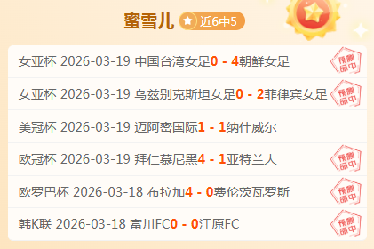 宇说英超,利物浦,水晶宫,中国牛博网彩票网,中国牛博网彩票网首页,中国牛博网彩票网首页官方