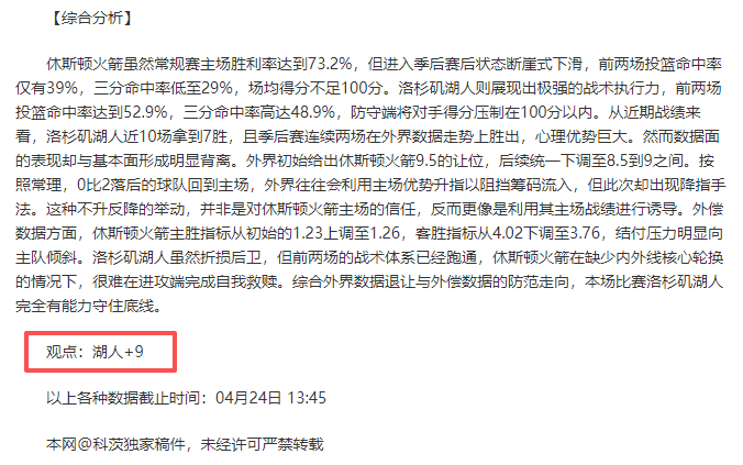 牛博网彩票,资讯,中国牛博网彩票网,中国牛博网彩票网,中国牛博网彩票网首页,中国牛博网彩票网首页官方
