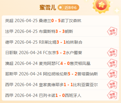 大乐透期号,专家质合分,深圳,中国牛博网彩票网,中国牛博网彩票网首页,中国牛博网彩票网首页官方