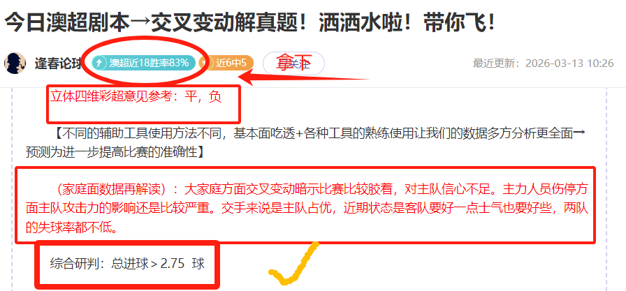 牛博网彩票,资讯,中国牛博网彩票网,中国牛博网彩票网,中国牛博网彩票网首页,中国牛博网彩票网首页官方