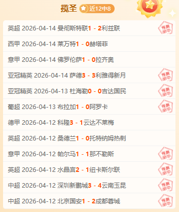 牛博网彩票,资讯,中国牛博网彩票网,中国牛博网彩票网,中国牛博网彩票网首页,中国牛博网彩票网首页官方