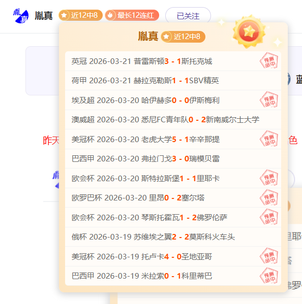 牛博网彩票,资讯,中国牛博网彩票网,中国牛博网彩票网,中国牛博网彩票网首页,中国牛博网彩票网首页官方