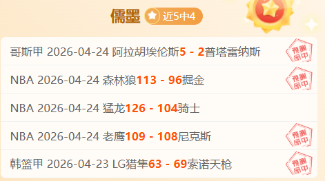 牛博网彩票,资讯,中国牛博网彩票网,中国牛博网彩票网,中国牛博网彩票网首页,中国牛博网彩票网首页官方