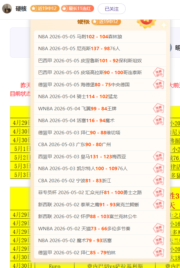 牛博网彩票,资讯,中国牛博网彩票网,中国牛博网彩票网,中国牛博网彩票网首页,中国牛博网彩票网首页官方