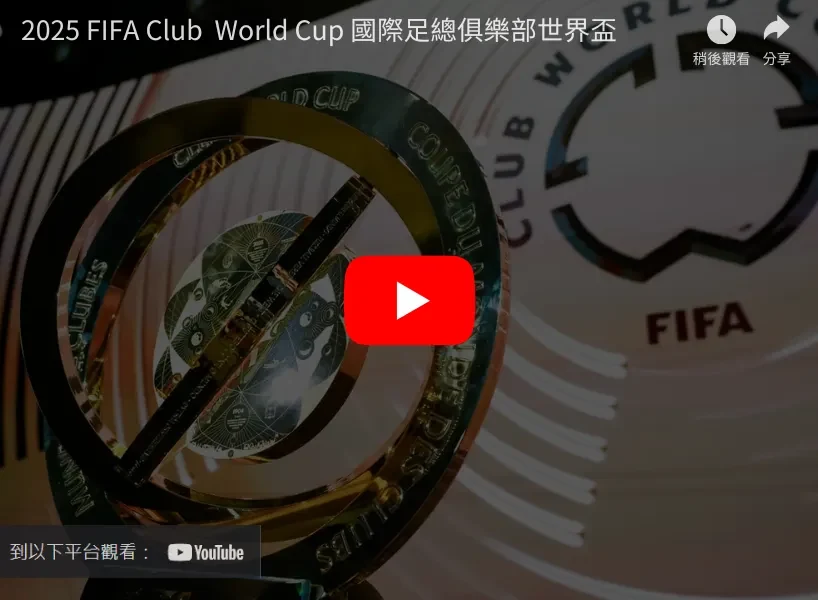 华为折叠手机第二季度出货量实现同比增长百分之百