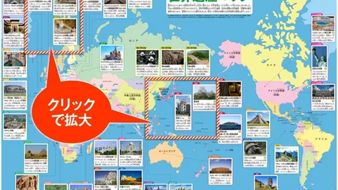 曼联12队抢购，哈里-阿马斯一月租借引关注！