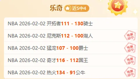 皇马发掘潜力新星：维尼修斯、罗德里戈等潜力股备受关注！