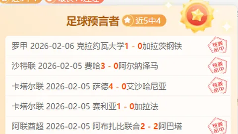 卡里乌斯妻子浪漫告白：一见钟情，他是我命中注定（图文）