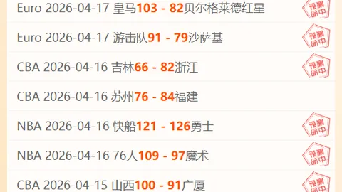 牛博网彩票 资讯 124107 w99