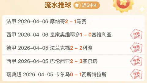 牛博网彩票 资讯 143847 9kp